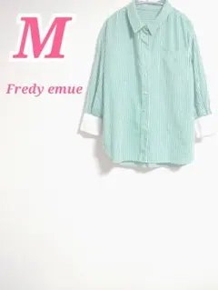 Fredy emue フレディエミュ ストライプシャツ グリーン M 長袖のサムネイル