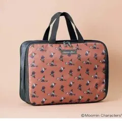 リンネル付録 ムーミン✕サマンサモスモス 衣類圧縮ケース