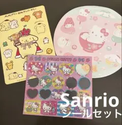 サンリオキャラクターズ　和菓子シリーズ　キティ　ポムポムプリン　シールセット