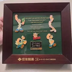 超希少！世界1500個限定品】キン肉マン2世 額装ピンズセットシリアルNo