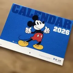 ディズニー　ミッキーマウス　壁掛けカレンダー　2026年　令和8年度　第一生命