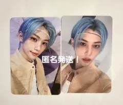 フィリックス 樂star トレカ