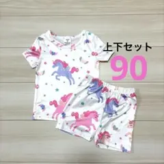 そら☆様 リクエスト 2点 まとめ商品