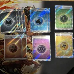 基本エネルギー 11枚セット　まとめ売り　SR S12a VSTARユニバース