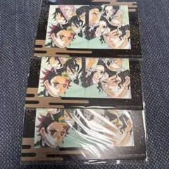 鬼滅の刃　映画特典　ポストカード　3点セット