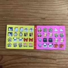 Item thumbnail for item 4c4490bc-58e2-434e-b7a5-ab2704710603