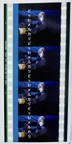 うたプリ スタツア コマフィルム レン ランタン スノバラ