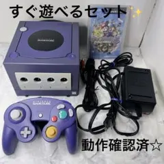 Item thumbnail for item 50565c86-c6a0-44bb-9db7-8fbd0493c1bc