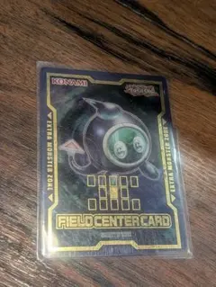 Item thumbnail for item fd6187af-3eb6-4ec4-bf52-85bc6fa25af7