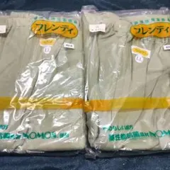 Item thumbnail for item ac7cc474-b5fd-4f34-9f21-9fe0a128c57b