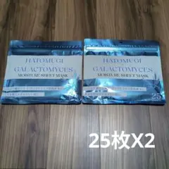 Hatomugi Galactomyces Moisture パック 25枚X2