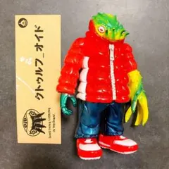 GYAROMI Devil toys Cthulhuoid Devil - メルカリ