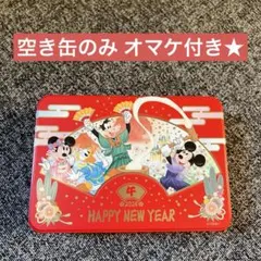 【ガチャガチャのオマケ付き】2026年 午年 お正月 ディズニー チョコ 空缶