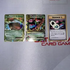 K*Y様 ポケモンカード　フシギバナEX MフシギバナEX フシギバナソウルリン