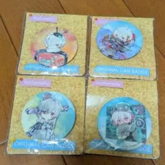 まふまふ まとめ売り 2025年最新】まふまふ まとめ売りの人気アイテム - メルカリ