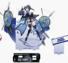 2026年最新】OURO kroniiの人気アイテム - メルカリ