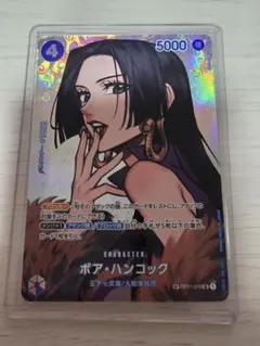 ボア・ハンコック SP SR-SPC [OP01-078] 謀略の王国