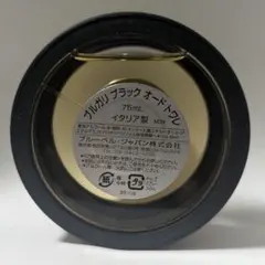 廃盤 未開封 ブルガリ ブラック オードトワレ 75ml 【0514】 - メルカリ