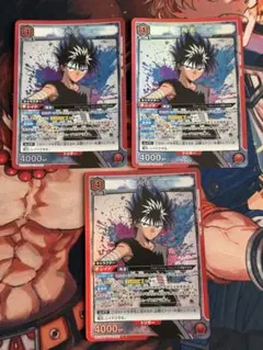 ユニアリ　飛影　幽遊白書　SR 3枚セット　ユニオンアリーナ　赤