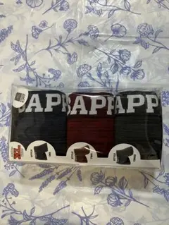 ⭐︎SAPPY 3Dボクサーパンツ3枚セット　サイズXL(LL)