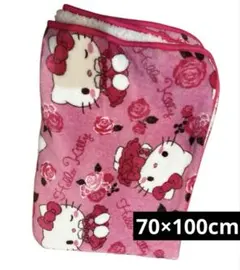 ハローキティブランケット