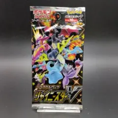 2026年最新】シャイニースターv パック 未開封の人気アイテム - メルカリ