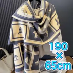 ストール　馬柄　ショール　フォーマル　ブランケット　マフラー　カシミヤタッチ
