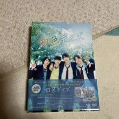 Item thumbnail for item d7111d6f-2cbb-4e88-8c23-9ea4179c3687