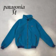 パタゴニア フリースジャケット