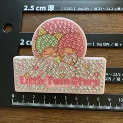 リトルツインスターズ クリップ