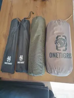 Item thumbnail for item d04ca6f1-0e01-4097-a6fa-a19b1e07a9a9