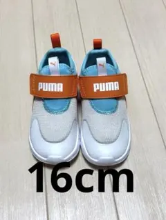 PUMA エボルブ スリップオン 16cm オレンジ×ブルー キッズスニーカー