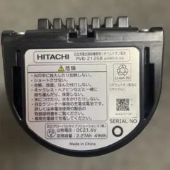 2026年最新】pv-bfh900 バッテリーの人気アイテム - メルカリ