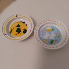 ムーミン 小皿2枚セット