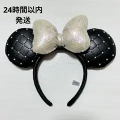 美品　ディズニー　ミニー　カチューシャ　キルティング　パール　レザー
