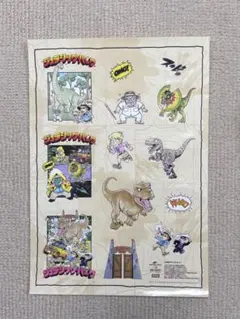 Item thumbnail for item 09b70724-036b-47a6-ab57-e877d0f04a3d