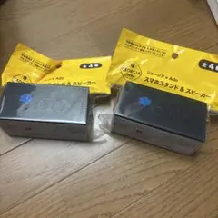 2026年最新】スマホスピーカー adoの人気アイテム - メルカリ