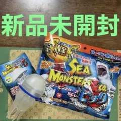 【新品未開封】シーモンスターズ&co. コクカイビゼンクラゲ
