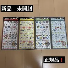 新品　正規品　ボンボンドロップシール　ミニ　スヌーピー　まとめ売り　4種