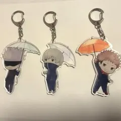 呪術廻戦アクリルキーホルダー3個セット