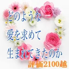 ☆☆桜☆☆様オーダー　ランチョンマット　おにぎり柄　パン柄ベージュ 桜様オーダー ランチョンマット おにぎり柄 パン柄ベージュ - メルカリ