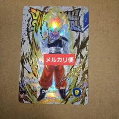 EX5-001　EXR 孫悟空　ドラゴンボールスーパーダイバーズ