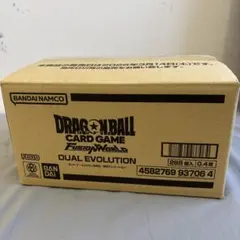 ドラゴンボール フュージョンワールド デュアルエボリューション FB09