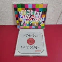 ミラクルヤング 町田康 CD - メルカリ