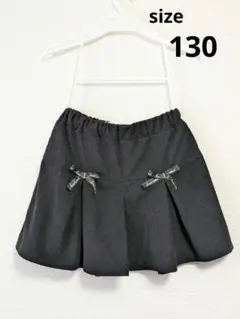 かい様 リクエスト 2点 まとめ商品