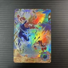 ドラゴンボールスーパーダイバーズ　ベジータ　SDV6-034　パラレル