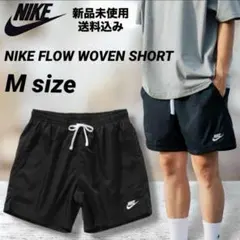 NIKE ナイキ メンズ ウーブン ショートパンツ Mサイズ 新品未使用