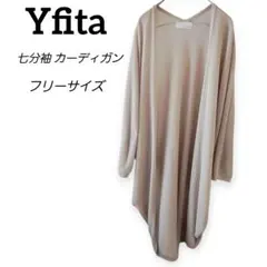 Item thumbnail for item ce7a80f2-a4e8-4596-897d-14183ba44e42