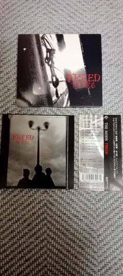 THE MODS CD FREED