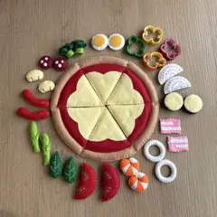 フェルトおままごと　ピザ屋さん　トッピング30個付き！